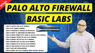 Palo Alto Firewall Basic Configurations in Hindi [upl. by Girardi669]