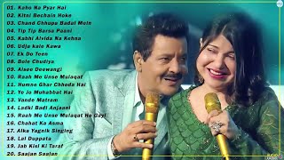 ALKA YAGNIK Hit SOngs  Best Of Alka Yagnik  Latest Bollywood Hindi Songs  Golden Hits [upl. by Alyahsal172]