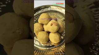 nei urundai recipe  shorts yotubeshorts shortsfeed  nei urundai  Tamil Samayal Madurai [upl. by Linus]