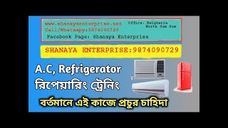 AC Refrigerator Repairing Course Belgharia [upl. by Nicram]