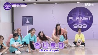 SUB ESP GIRLS PLANET 999  CHOI YU JIN Y SUS 13 HIJAS 자신감 POWER UP EP8 [upl. by Aihsiyt838]