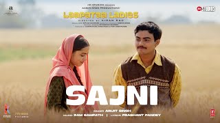 Sajni Lyrical Video Arijit Singh Ram Sampath Laapataa Ladies Aamir Khan Productions [upl. by Hitchcock]