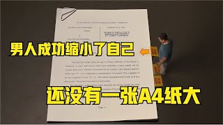 面對越來越多的人口 人類縮小自己 超低的物價 生活在迷你社區 Dw探影 火星 科幻 外星人 未解之謎 [upl. by Nahshunn]