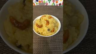 Sweet Pongal Sakkarai Pongal  A Traditional South Indian Dessert  SAMZ foodie sweet [upl. by Norbert130]