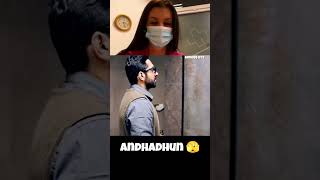 andhadhun full movie hindi dubbed  movie explained in hindi  shorts [upl. by Okorih]