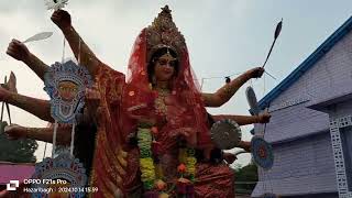 Giddi C Durga puja 2024 [upl. by Aikemal]