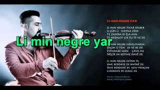 Lorens Amude Album CD 2014 Li min negre yar [upl. by Sane]