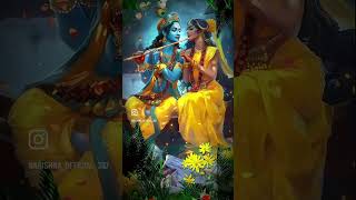 Aache bure din sathi ate jate he radhakrishna [upl. by Lezned514]