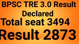 BPSC TRE 30 Result Junior English  Result announced [upl. by Neva129]