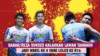 SabarReza Kantongi Tiket Perempat Final Indonesia Open 2024 Usai Tumbangkan LeeWang [upl. by Bathilda]