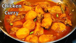 EASY amp SIMPLE Chicken Curry  Bengali Style Chicken Curry Recipe [upl. by Ehcadroj]