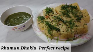 khaman Dhokla without eno  खमण ढोकळाperfect recipe [upl. by Ecirtap]