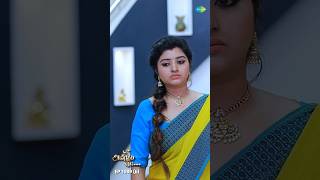 Anbe Vaa Serial Shorts  Ep 1089  6  AnbeVaa  Virat  Shree Gopika  shorts ytshorts [upl. by Eatnad]