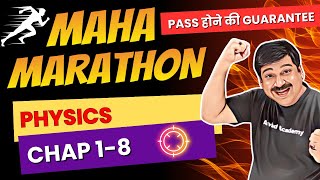 Physics Class 12 Physics💥LIVE MAHA MARATHON💥Class 12 physics Chapter 1 to 8 Subscrib ArvindAcademy [upl. by Bacchus]