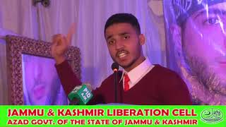 All AJK Inter Colleges Speech Competition 4 [upl. by Lorn]