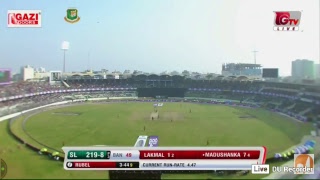 GTV Live জিটিভি লাইভ  Official Broadcast Link [upl. by Gloriana]