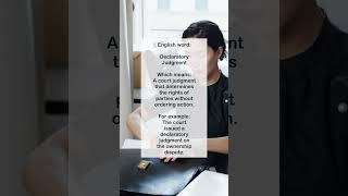 English word Declaratory Judgment legalenglish legalwords englishvocabulary [upl. by Carvey]