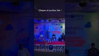 Puppet show music phonk halloween puppetshow love typebeat musicgenre fair rajasthani [upl. by Ozneral575]