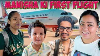 Flight Mein Baithkar Manisha Emotional Hogayi 🥹  Bharti Singh  Haarsh Limbachiyaa  Golla [upl. by Sivek]