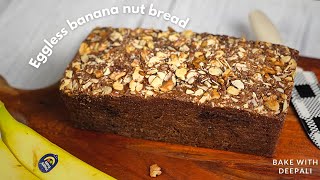 How to Make Perfect Eggless Banana Nut Bread [upl. by Ailla]