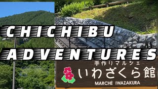 TRIPS TO CHICHIBU  PART 2 [upl. by Atsok]