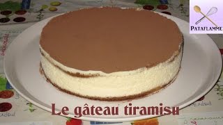 Gâteau tiramisu façon bavarois  Tiramisu cake  Recette facile [upl. by Aracal]