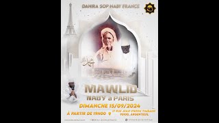 GAMOU 2024 PARIS  WAZIFA  MAWLIDUL NABY  SOP NABY FRANCE [upl. by Ita]