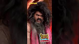 बाबा को पड़ा मिर्गी का दौरा🤣🤣Comedy Circus Ke Ajoobecomedylivcomedy kapilcomedysudeshkrushna [upl. by Ahsekel888]