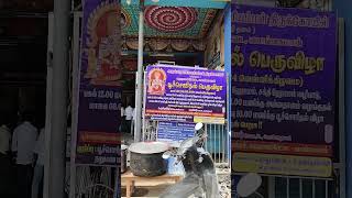 valangaiman padaikatti mariyamman வலங்கைமான்  பாடை கட்டி மாரியம்மன் கோவில் திருவிழாshortsfeed [upl. by Hendrix]