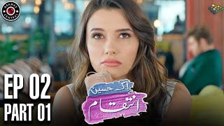 Ek Haseen Intiqam  Episode 2  Part I  Turkish Drama  Leyla Lydia  Furkan Andic  TKD  FJ1 [upl. by Pritchard989]