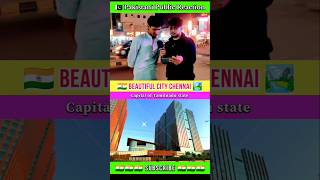 Beautiful city Chennai 🌃 Pakistani wow Reaction 😲 shorts pakistanireaction [upl. by Ahsinawt]