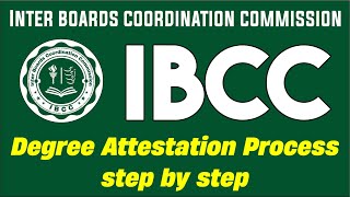 IBCC Attestation Process  How to Attest Degree from IBCC  IBCC Verification Process [upl. by Kubiak]