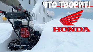 Как должна работать НАСТОЯЩАЯ Honda Снегоуборщик EVOline SBG 760 THE HYDRO с дв Honda GX390 [upl. by Tracey]