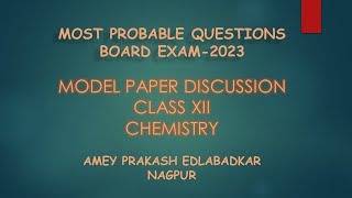 Chemistrystateboardmaharashtramodeltestpaper MODEL SET PAPER 1 [upl. by Nirrat]