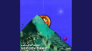 Sepideh Dam [upl. by Had]