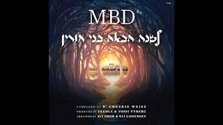 Mordechai Ben David  Hashatu Huchu  מרדכי בן דוד  השתא הכא [upl. by Adnohsirk48]