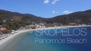 Skopelos Beaches PanormosMamma Mia Beach [upl. by Yllil482]