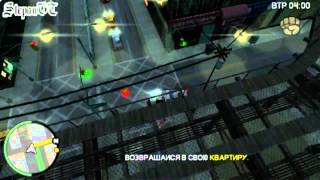 Прохождение Grand Theft Auto Chinatown Wars  Миссия 2  Преследование [upl. by Notnirb]