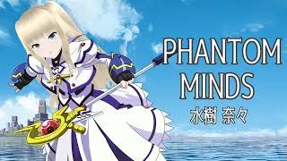 【AIが歌ってみた】PHANTOM MINDS 水樹奈々 Cover by きたはらみゆ [upl. by Malonis116]