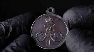 Russia quotFor Khiva Campaign 1873quot award medal R2 [upl. by Cleveland]