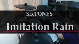 Imitation Rain  SixTONES【YOSHIKI作詞・作曲】叩いてみた（小学6年生） [upl. by Rehotsirk511]