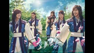 Hwarang OST  Our Tears [upl. by Rumney]