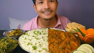 Eating Tasty Soya Chunks curry with Rice  Master leaf saag  Long beans fry  papad and salad [upl. by Odericus]