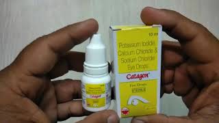 Catagon Eye Drops review इसे अपनाएं100 साल तक मोतियाबिंद नहीं होगा [upl. by Helman]