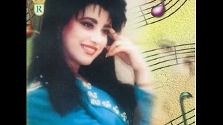 Najwa Karam  Wroud L Dar Official Audio 1994  نجوى كرم  ورود الدار [upl. by Claudette531]