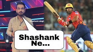 Irfan Pathan on gt vs pbks irfan pathan on shashank and shubhman gill irfan pathan reaction [upl. by Joycelin]