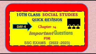 14th lesson IMP questions in 10th Social Studies QUICK REVISION FOR SSC2023studycompetitive [upl. by Marjory]