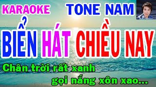 Karaoke Biển Hát Chiều Nay Tone Nam Nhạc Sống gia huy beat [upl. by Erdne]