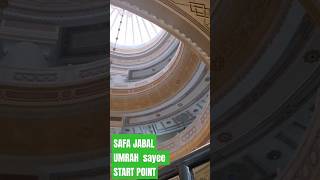 JABLE SAFA ll JAHAN SE UMRAH KI SAYEE SHURU HOTI HAI ll shorts youtubeshorts viral shortvideo [upl. by Marchal]