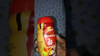 Chyawanprash Khane ke fayde [upl. by Dranyl]